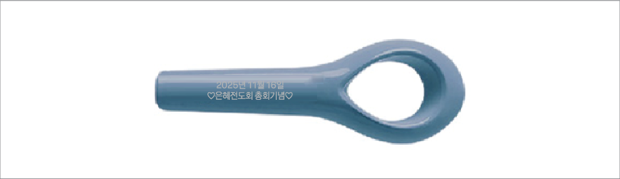 ����Ʈ�� O�� �Ľ���16K ����