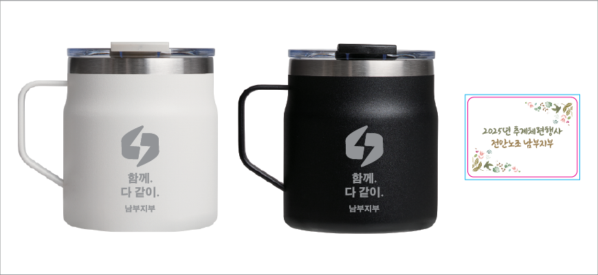 �ҽ� �̷� �ڴ� ���ٸӱ� 380ml