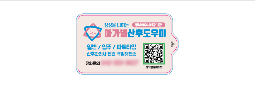 ȫ�� ��Ƽ�� ���Ķ�(����) 10��