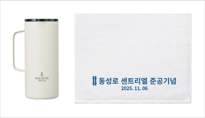 ��Ÿ���� �ñ״�ó ��ũ �Һ��� + ���� ����Ÿ�� ȣ�ڼ��� ������Ʈ