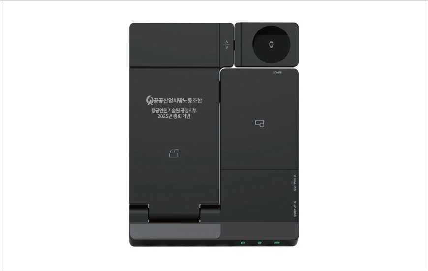 6in1 ������ �������� 6�� ���������� ������� ��ġ ���������� d031