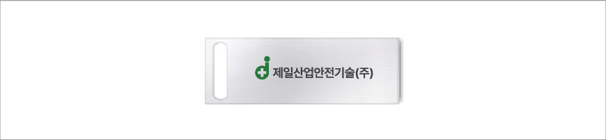 TUI ��Ż�� USB 4GB~128GB