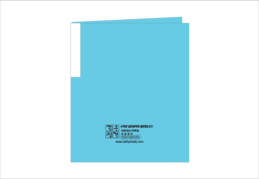 ���߷�Ŭ����ȭ��30��