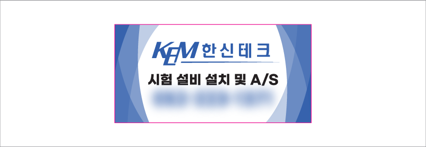 �������ڼ� ���� ȫ�� �ڼ���ƼĿ 60x30