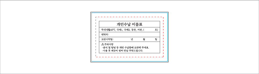 �ö����� �Ǹ��ܳ�����(��ü��) JS-L02