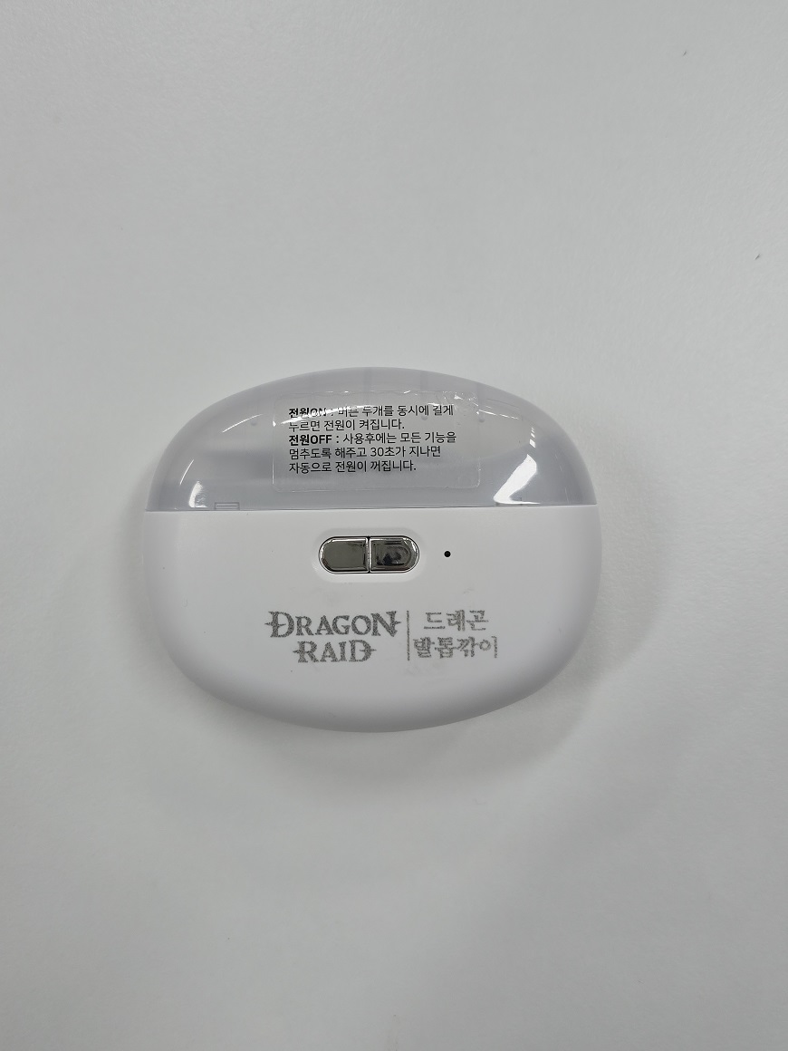 �ٱ�� ���� ���� Ʈ���� ������� EM-34