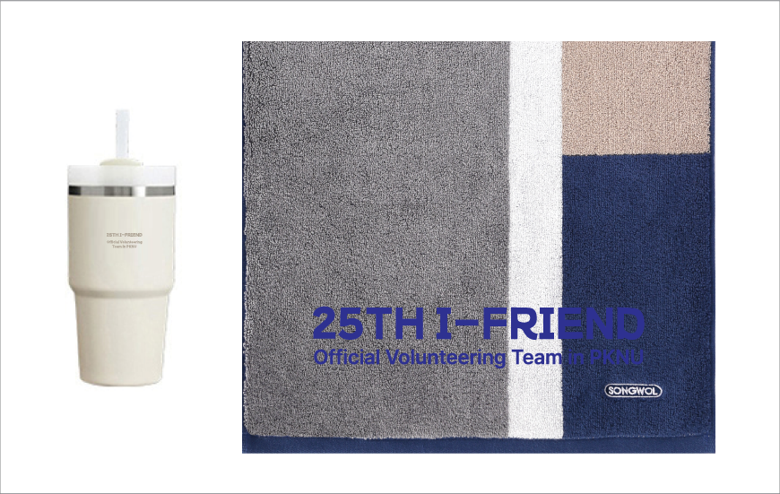 ���ĸ� ��ó �Һ��� 591ml+�ۿ�����Ÿ�ü�Ʈ