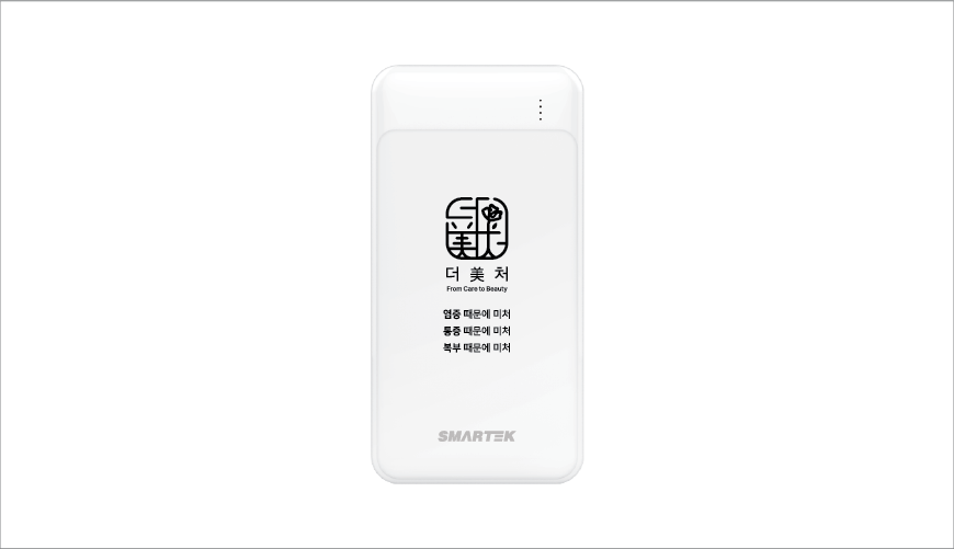 3��Ʈ �������� ī���� �������͸� 10000mAh,20000mAh EM-09