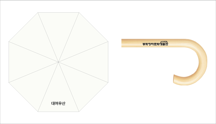 �Ľ��ڶ� PS14 �÷� �ϸ� ����(UPF50+)