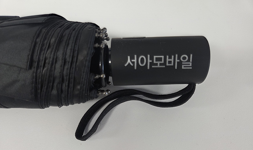 ����ġ 12k ���� ��� 3�� �ϸ� ���� UPF50+