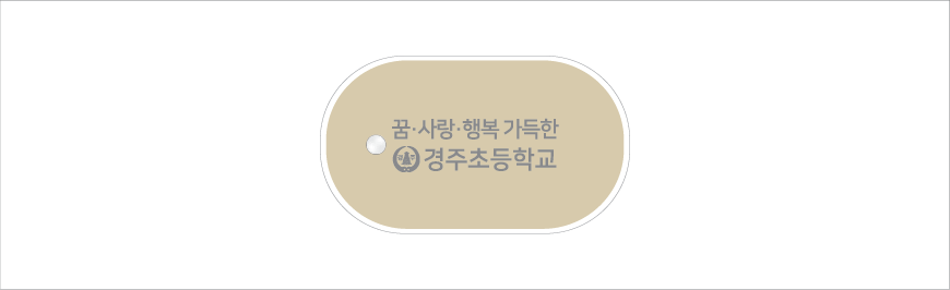 ���߿� ������ �ճ��� �������͸� 5,000mAh