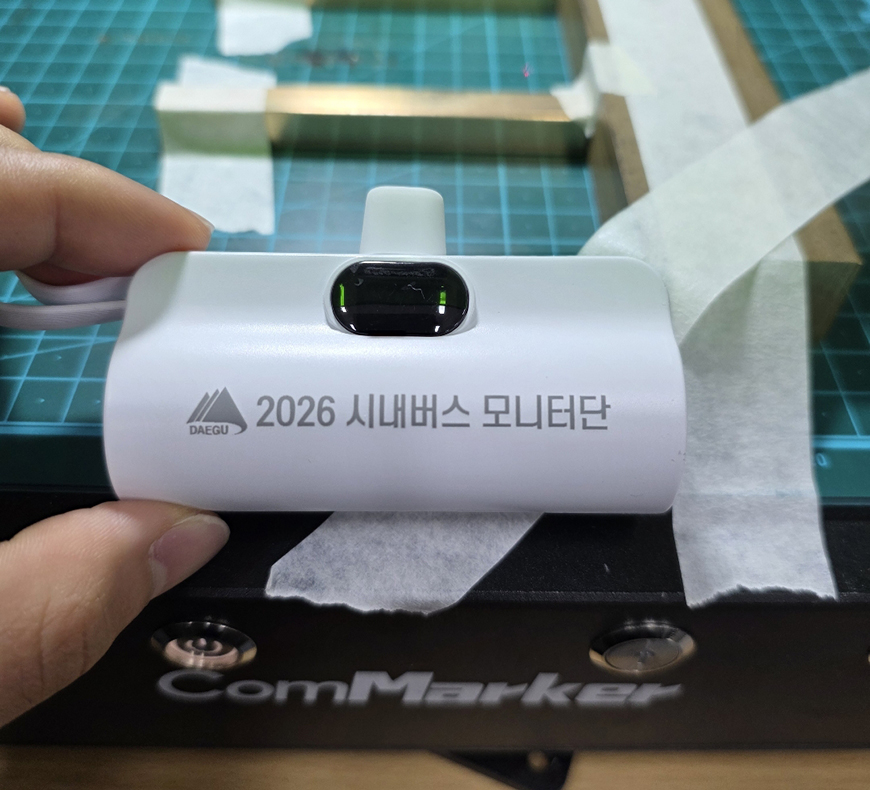 ���÷��� ��ŷ�� ��� �������͸� 5000mAh