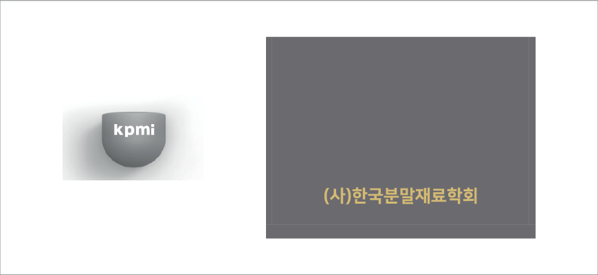 ����� ������Ʈ �ۿ�Ÿ�� ��ť190g+5�� ����