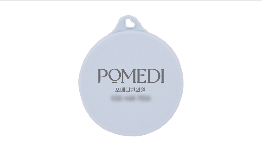 �ٽ� ��� �Ǹ��� �̴� �� �Һ��� 200ml