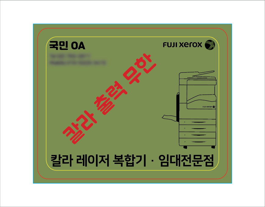 PVC���������콺�е�(220*175)