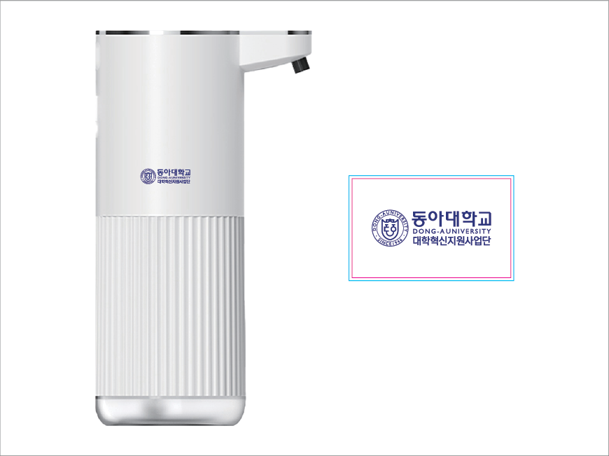 ������ WG-103BT �ռ����� �ڵ� ���漭 �ڵ���� ����(500ml) �ڵ�Ÿ��