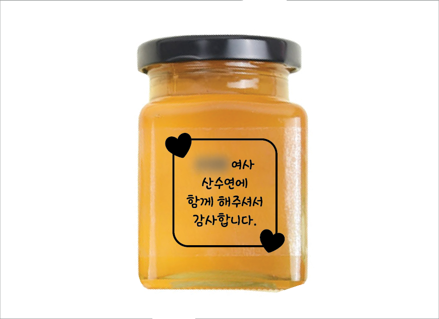 40�� ����������� �����̾� ���� 220g 2P ������Ʈ